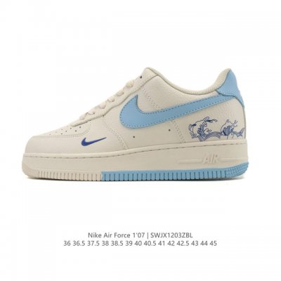 Nike Air Force 1 '07 Low, a versatile, platform, low-top white sneaker with cus