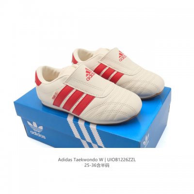 Children's Shoes Adidas Originals Taekwondo Fashionable Versatile Non-slip Low-
