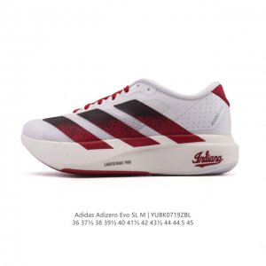 Adidas Adizero Evo Sl, a comfortable, non-slip, and wear-resistant low-top runni