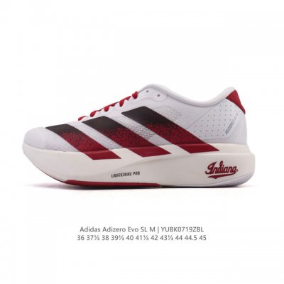 Adidas Adizero Evo Sl, a comfortable, non-slip, and wear-resistant low-top runni
