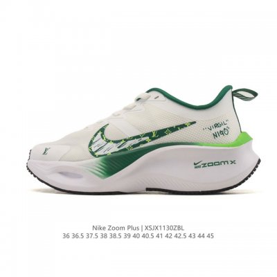 Nike Pegasus Zoomx Plus Supercar Pegasus Mesh Training Running Shoes CK4318-018