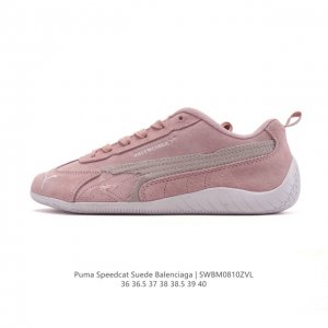 New arrival: the Balenciaga x Puma Ultrasoft Speedcat, a stylish retro sneaker