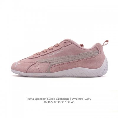 New arrival: the Balenciaga x Puma Ultrasoft Speedcat, a stylish retro sneaker