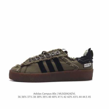 Adidas Song For The Mute X Adidas Originals Sftm-002 Campus 80S Seasame 80S - Click Image to Close