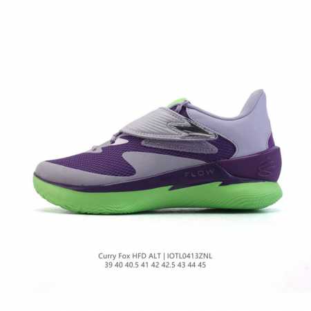 Ua Ua Curry Fox 1 Curry Fox 1 Curry Ua Flow Curry Fox 1 Logo : 39-45 : Iotl0413 - Click Image to Close