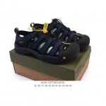 keen Cohen X Mita Sneaker Designer Joint Model Uneek Outdoor Wading Breathabl