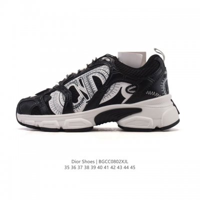 Dior D-Connect unisex neoprene running shoes, thick-soled, height-enhancing dad