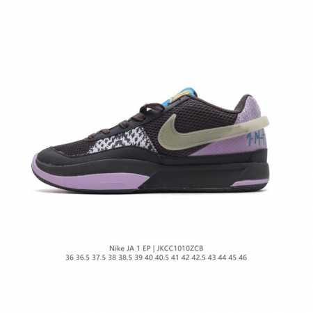 Nike Zoom Ja 1 Ep Aj zoom Air Fv1288-001 36-46 Jkcc1010Zcb - Click Image to Close