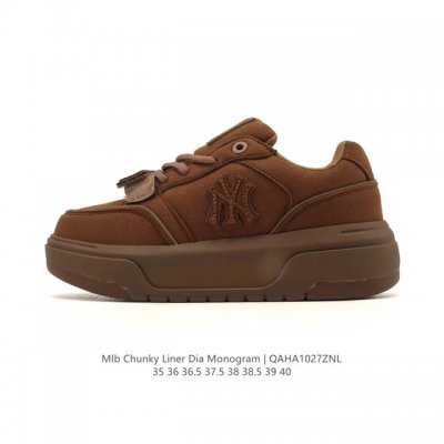 Company-grade Mlb Chunky Liner Basic popular item, lightweight platform sneakers
