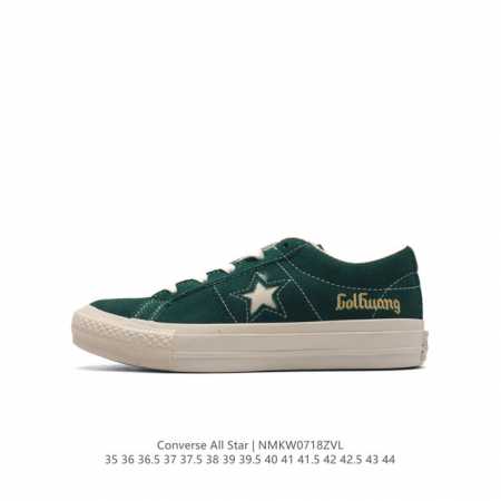 Converse All Star 1908 A07620C 35 44 Nmkw0718Nzvl - Click Image to Close