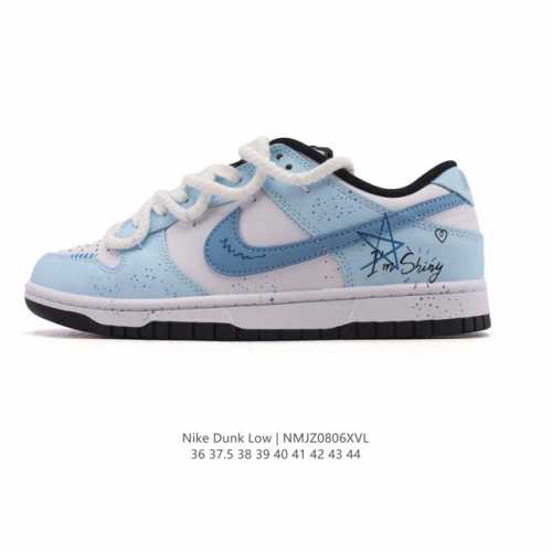 Company-grade genuine Nike Sb Dunk Low Pro men's and women's sneakers, retro sk