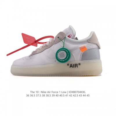 Company-level Nike Off-White X Air Force 1 Ow joint Air Force One comes with a