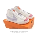 Nike Blazer Mid '77 Jumbo Men's and Women's Sneakers - A revolutionary take on