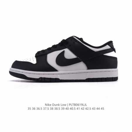 Nike Sb Dunk Low Pro Unisex Retro Sneaker. Made with a soft leather upper, it's - Click Image to Close