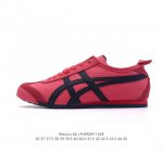 Onitsuka Tiger Mexico 66 Slip On 36-45 Fver0411Lkb