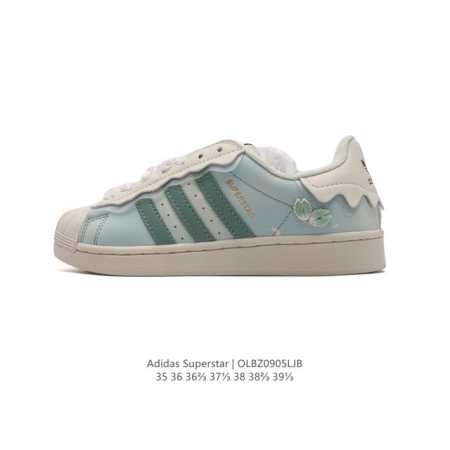 Adidas Superstar 1982 1970 adidas Superstar Gw4446 35-39 Olbz0905Ljb - Click Image to Close