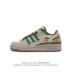 Adidas Forum Low Forum 1984 Adidas Forum adidas Forum Id626436 36 3
