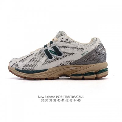 New Balance M1906 series retro sneakers, a treasured dad shoe. As one of Nb's mo