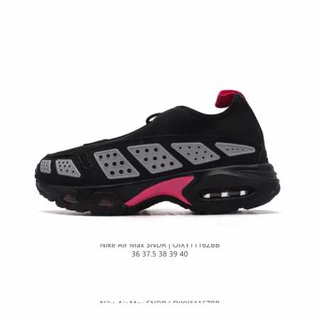 Max Snrd Air Max Sndr 1999 Max Air Nike Air 6453 Nike 4 N-I-K-E Fz2068 36 37.5 38 39 40 41 42 43 44 45 Oixy1116Zbb - Click Image to Close
