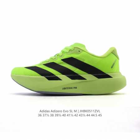 Adidas Adizero Evo Sl Adizero Adios Pro Evo Lightweight Upper, Lightstrike Pro# - Click Image to Close