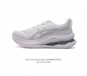 Gel-Kinsei Max Gel-Kinsei Max hybrid Gel tup ff Blast+Eco Gel-Kinsei Max ahar+