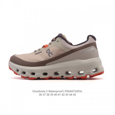 Perfect for trail running! The On Cloudvista 2 thick-soled, elevated running sho