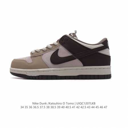 otomo Katsuhiro X Nk Sb Dunk Low Steamboy Ost - swoosh Lf0039-001 34 35 36 36.5 37.5 38 38.5 39 40 40.5 41 42 42.5 43 44 45 46 47 Uiqc1207Lkb - Click Image to Close