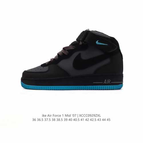 Nike Air Force 7 Mid solo Nike Air force 1 315123 Size 36 36.5 37.5 38 28.5 39