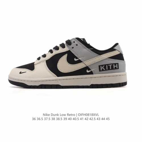 Company-grade genuine Nike Sb Dunk Low Pro retro sneakers for men and women. Ma