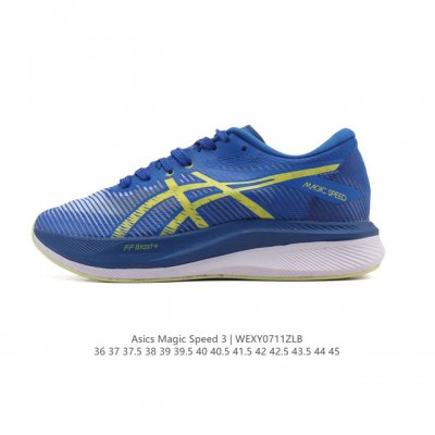Corporate-level Asics Magic Speed 3 carbon plate running shoes. Thick-soled and