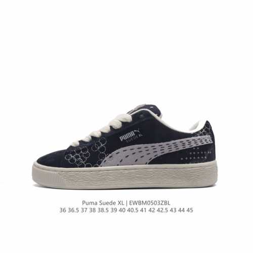 puma Suede Xl : 36-45395777Ewbm0503Zbl