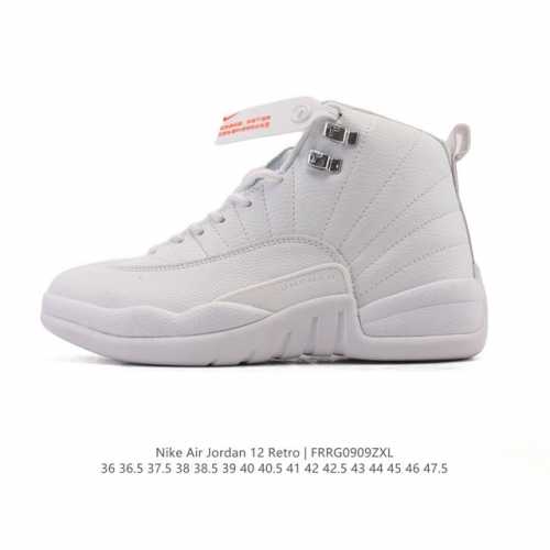 Nike Air Jordan 12 Retro basketball shoes. This unisex AJ12 retro basketball sh