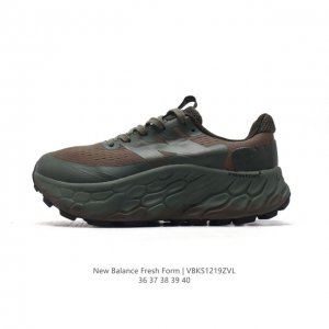 [New Balance] Fresh Form fresh Foam hyposkin Tpu Mmorcw4 36-40 Vbks1219Zvl