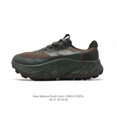 [New Balance] Fresh Form fresh Foam hyposkin Tpu Mmorcw4 36-40 Vbks1219Zvl