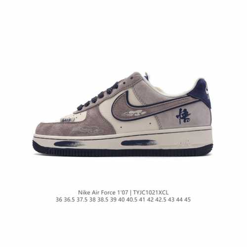 AF1 Nike Air Force 1 07 Low DDD DM1688-805 DDD 36 36.5 37.5 38 38.5 39 40 40.5