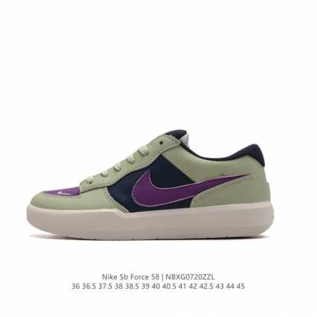 nike Sb Force 58 Cz2959 36-45 Nbxg0720Zzl - Click Image to Close