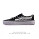 Core private Air Force 1 Original level Original last Original cardboard to crea