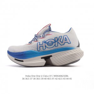 Corporate-level Hoka One One men's and women's summer professional racing runnin