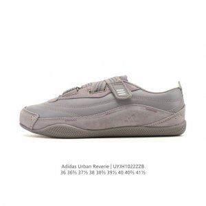 New Product: Adidas Fos Urban Reverie City Functional Ballet-Style Slim-Soled Sh