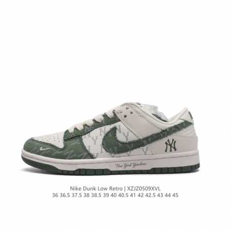 mlb X Nike Dunk Lowmade By Ideas ingDq1098-34536 36.5 37.5 38 38. - Click Image to Close