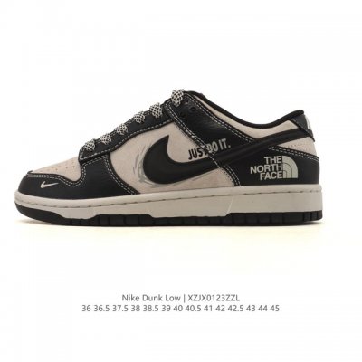 Nike Dunk Low Retro Sneakers, 2026 New Year of the Horse Limited Edition. As a