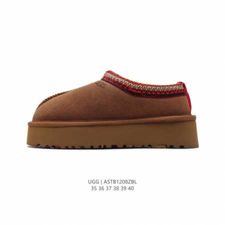 Ugg ugg 35-40 Astb 8Zbl - Click Image to Close