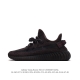 Adidas Yeezy Boost 350 V2 adidas Yeezy 350 Boost V2 , primeknit , boost , , adid
