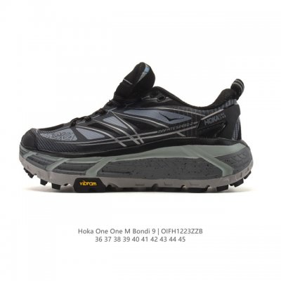 Hoka One One Bondi 9: Comfortable, Versatile, Durable, Lightweight, Low-Top Runn