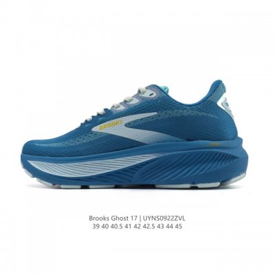 New, corporate-grade Brooks Ghost 17. A classic, thick-soled, elevated athletic
