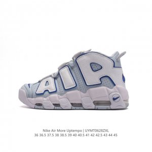 Nike Air More Uptempo 96 OG AIR AIR FD0669 100 36 36.5 37.5 38 38.5 39 40 40.5