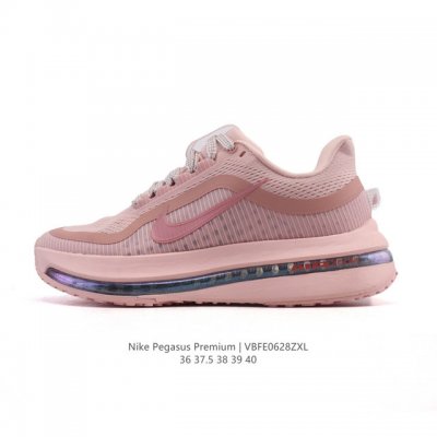 Nike Pegasus Premium Airscape Comfortable and versatile shock-absorbing, non-sl