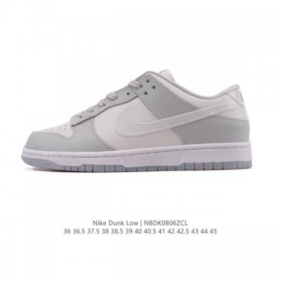 Authentic Nike Sb Dunk Low Pro men's and women's sneakers, retro skateboard shoe