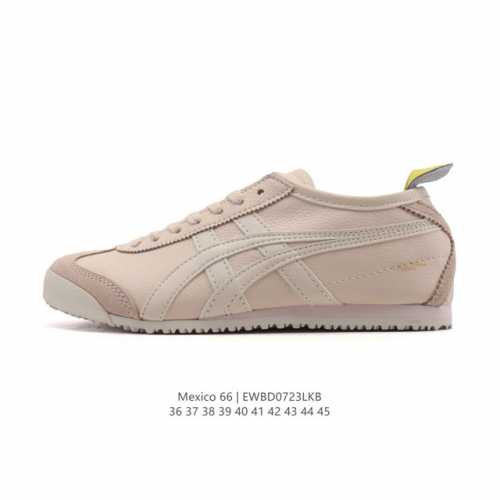 Authentic ASICS men's and women's shoes with arch insoles. This classic Japanese