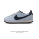Nike Classic Cortez Nylon Eva Dm4044 36 37.5 38 39 40 Mnsp1115